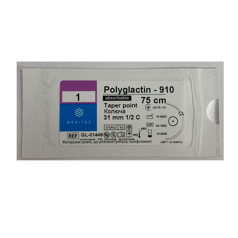 Матеріал шовний хірургічний, що розсмоктується полігліколід-лактидний